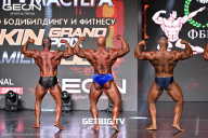 Grand Prix Dudushkin Fitness Family - 2025