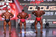 Grand Prix Dudushkin Fitness Family - 2025