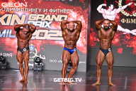 Grand Prix Dudushkin Fitness Family - 2025
