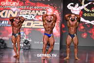 Grand Prix Dudushkin Fitness Family - 2025