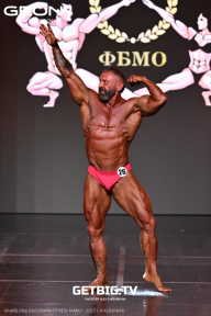Grand Prix Dudushkin Fitness Family - 2025