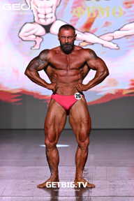 Grand Prix Dudushkin Fitness Family - 2025