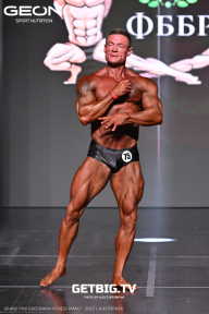Grand Prix Dudushkin Fitness Family - 2025