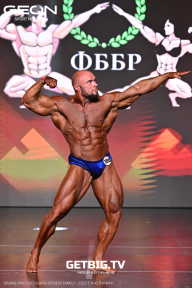 Grand Prix Dudushkin Fitness Family - 2025