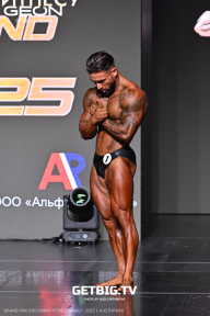 Grand Prix Dudushkin Fitness Family - 2025