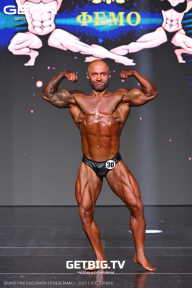 Grand Prix Dudushkin Fitness Family - 2025