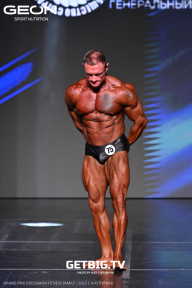 Grand Prix Dudushkin Fitness Family - 2025