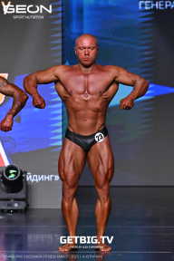 Grand Prix Dudushkin Fitness Family - 2025
