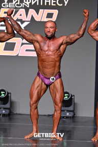 Grand Prix Dudushkin Fitness Family - 2025