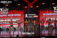 Grand Prix Dudushkin Fitness Family - 2025