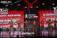 Grand Prix Dudushkin Fitness Family - 2025