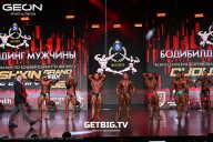 Grand Prix Dudushkin Fitness Family - 2025