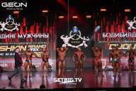 Grand Prix Dudushkin Fitness Family - 2025