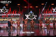 Grand Prix Dudushkin Fitness Family - 2025