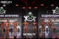 Grand Prix Dudushkin Fitness Family - 2025