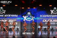 Grand Prix Dudushkin Fitness Family - 2025