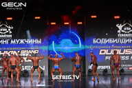 Grand Prix Dudushkin Fitness Family - 2025