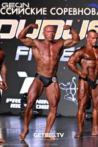 Grand Prix Dudushkin Fitness Family - 2025