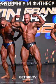 Grand Prix Dudushkin Fitness Family - 2025