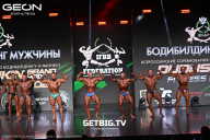 Grand Prix Dudushkin Fitness Family - 2025