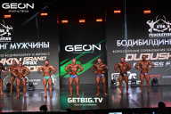 Grand Prix Dudushkin Fitness Family - 2025