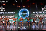 Grand Prix Dudushkin Fitness Family - 2025