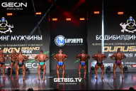 Grand Prix Dudushkin Fitness Family - 2025