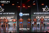 Grand Prix Dudushkin Fitness Family - 2025