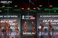 Grand Prix Dudushkin Fitness Family - 2025