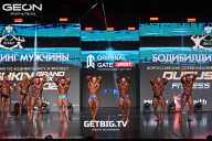 Grand Prix Dudushkin Fitness Family - 2025