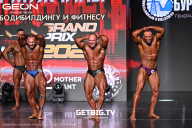Grand Prix Dudushkin Fitness Family - 2025
