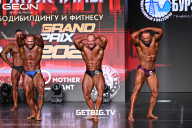 Grand Prix Dudushkin Fitness Family - 2025