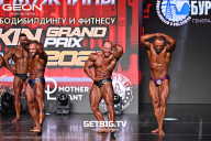 Grand Prix Dudushkin Fitness Family - 2025