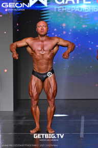 Grand Prix Dudushkin Fitness Family - 2025