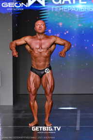 Grand Prix Dudushkin Fitness Family - 2025