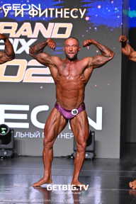 Grand Prix Dudushkin Fitness Family - 2025