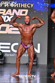 Grand Prix Dudushkin Fitness Family - 2025