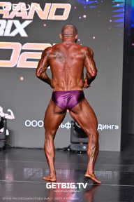 Grand Prix Dudushkin Fitness Family - 2025