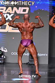 Grand Prix Dudushkin Fitness Family - 2025