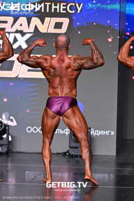 Grand Prix Dudushkin Fitness Family - 2025