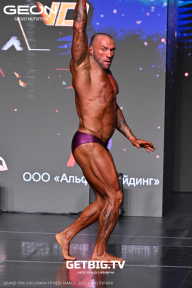Grand Prix Dudushkin Fitness Family - 2025