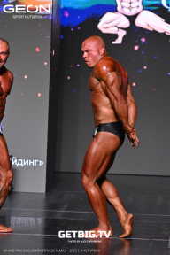Grand Prix Dudushkin Fitness Family - 2025