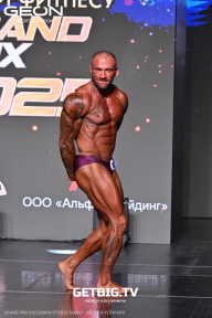 Grand Prix Dudushkin Fitness Family - 2025