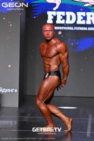 Grand Prix Dudushkin Fitness Family - 2025