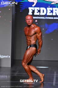 Grand Prix Dudushkin Fitness Family - 2025