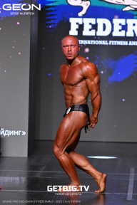 Grand Prix Dudushkin Fitness Family - 2025