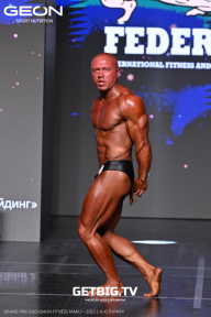Grand Prix Dudushkin Fitness Family - 2025