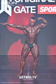 Grand Prix Dudushkin Fitness Family - 2025
