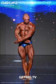 Grand Prix Dudushkin Fitness Family - 2025