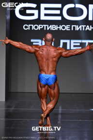 Grand Prix Dudushkin Fitness Family - 2025
